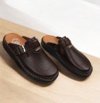 بابوج طبي